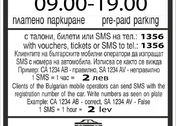 公寓 Summer Downtown - Compact Basic Flat - 1st Floor